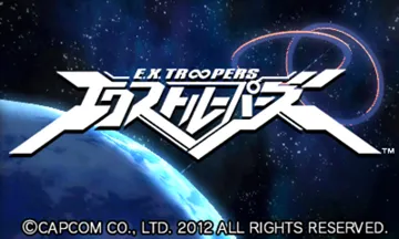 E.X. Troopers (Japan) screen shot title